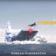 Illustration for article titled This Is The Insane Video China Just Put Out Showing It Attacking The U.S.